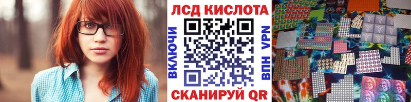 Марки N-bome 1,5мг  Прокопьевск 