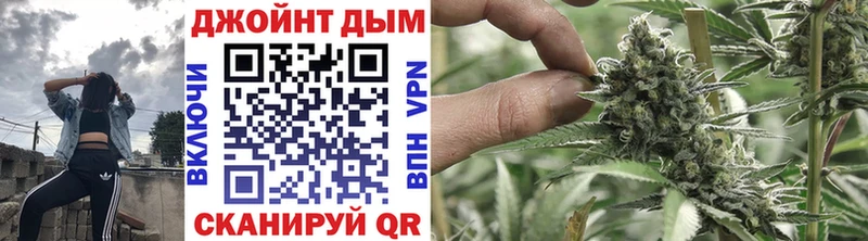 Конопля конопля  Прокопьевск 